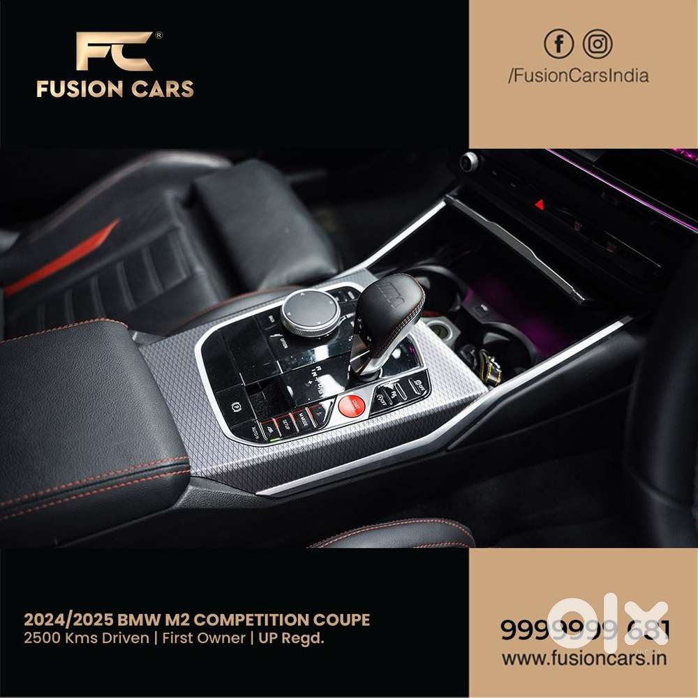 Bmw M2 3.0 Competition, 2025, Petrol