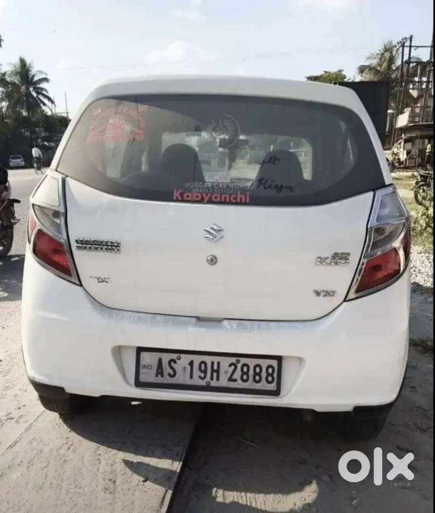 Maruti Suzuki Alto 2015