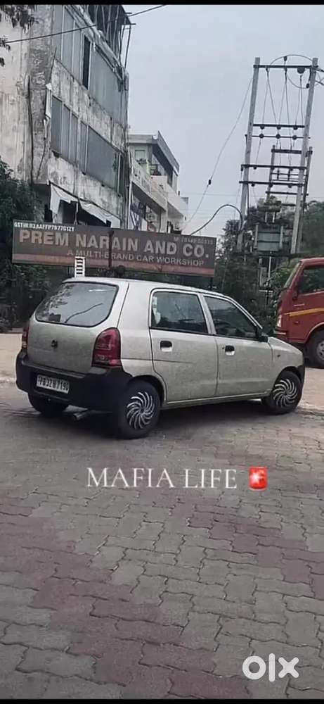 Maruti Suzuki Alto 2008 First Owner