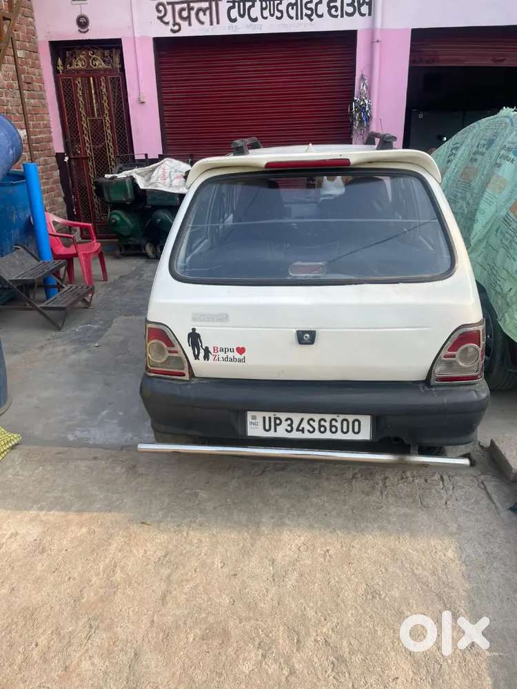 Maruti Suzuki 800 2012 Lpg 80000 Km Driven