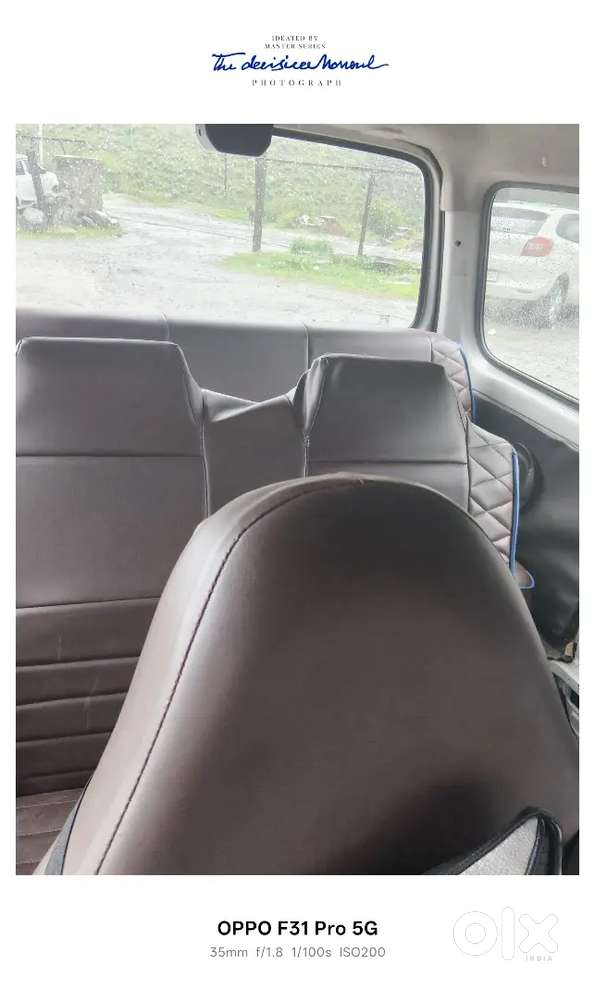 Only Interested Customer Customer