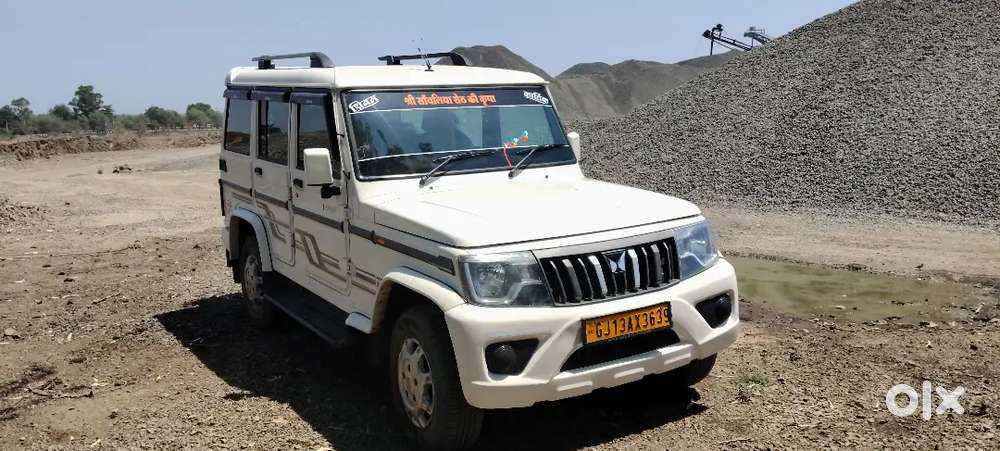 Mahindra Bolero Diesel Manual 2024