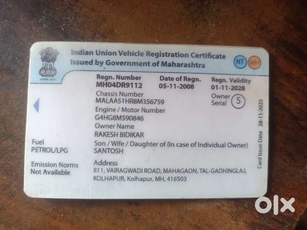 Good Condition