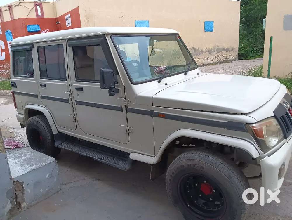 Bolero Power Plus 2016 Sale Money Problem