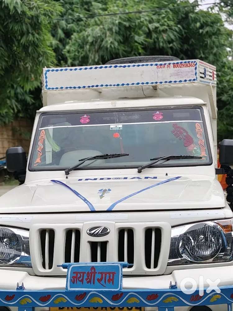 Mahindra Pic Up