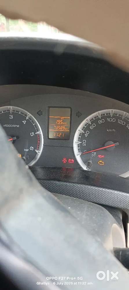 2012 Maruti Swift Vdi
