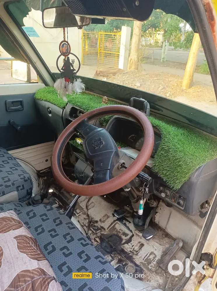 School Van