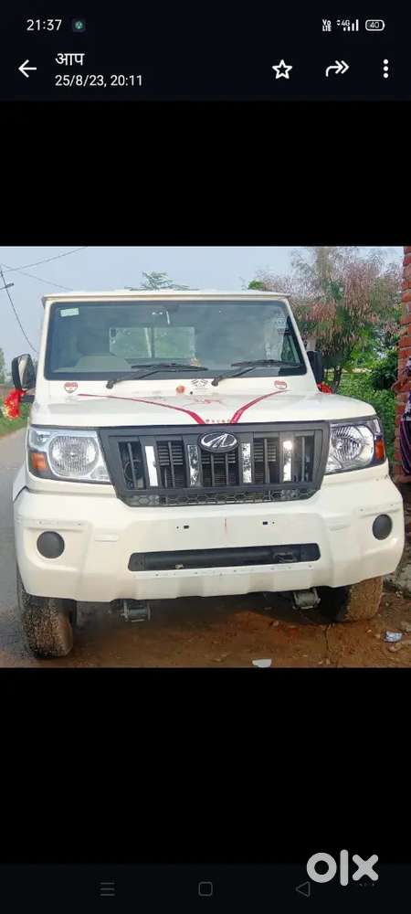 Mahindra Maxx 2015 Diesel 2wd