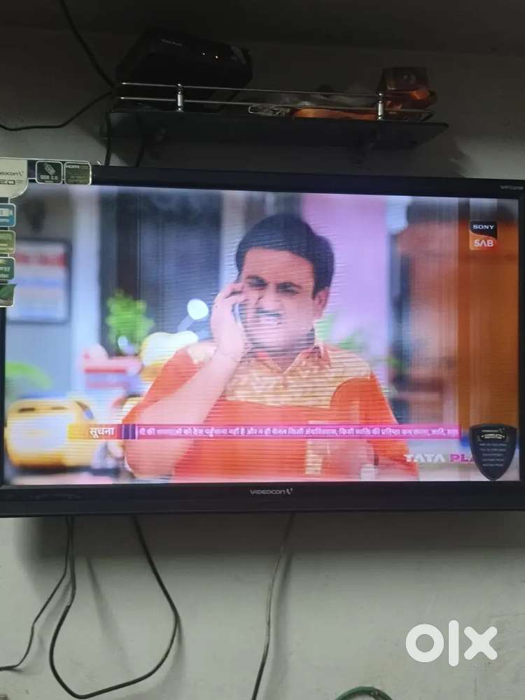 Videoconv 32 inch tv