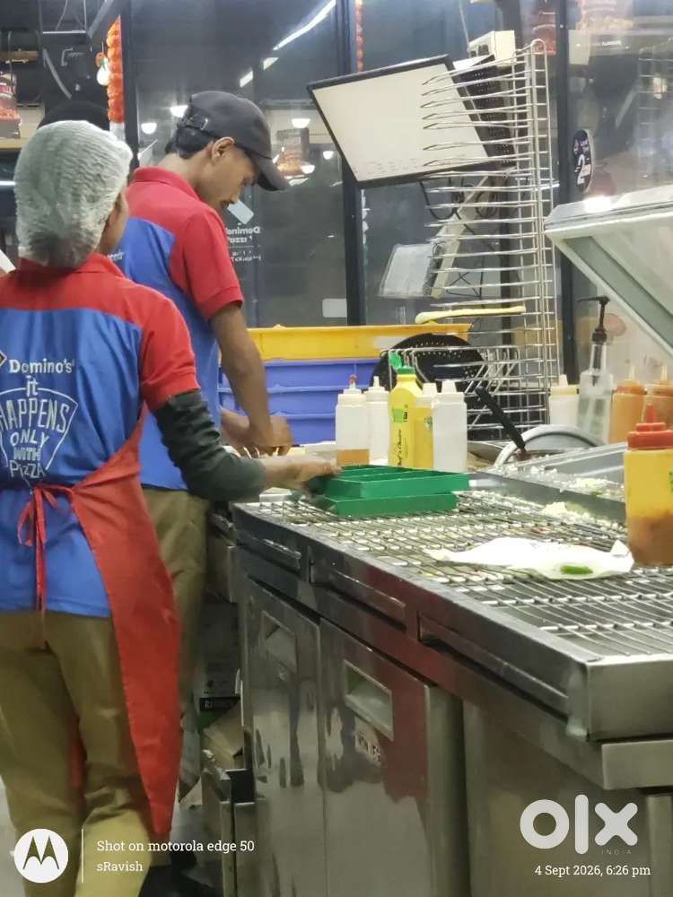 Dominos Pizza