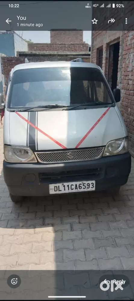 Bahut Acchi Karya Lala