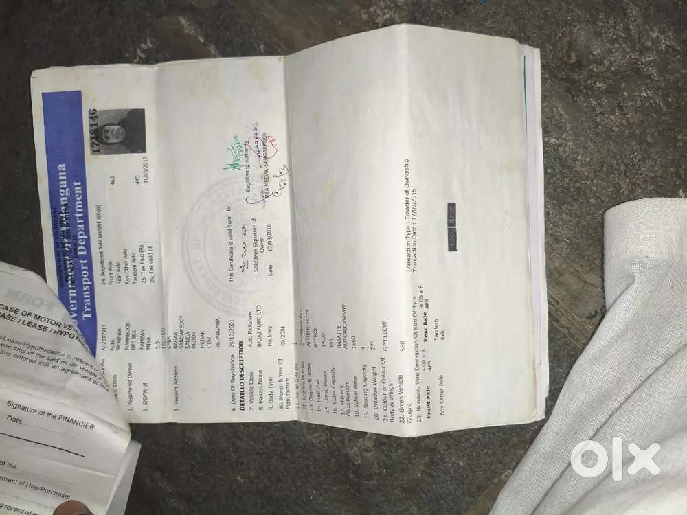 Good Condition Original Papers Available