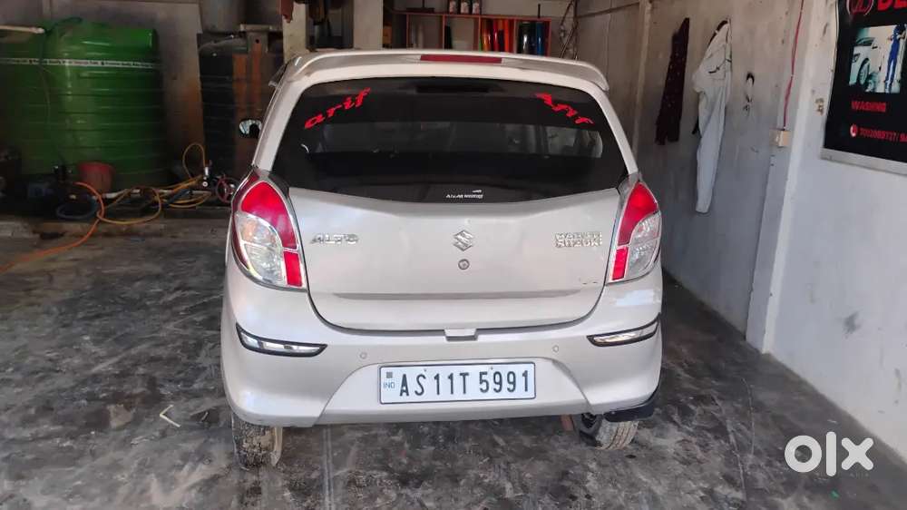 Maruti Suzuki Alto 800 2020