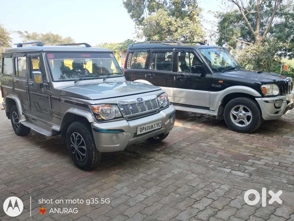 Best Condition All Paper Okk