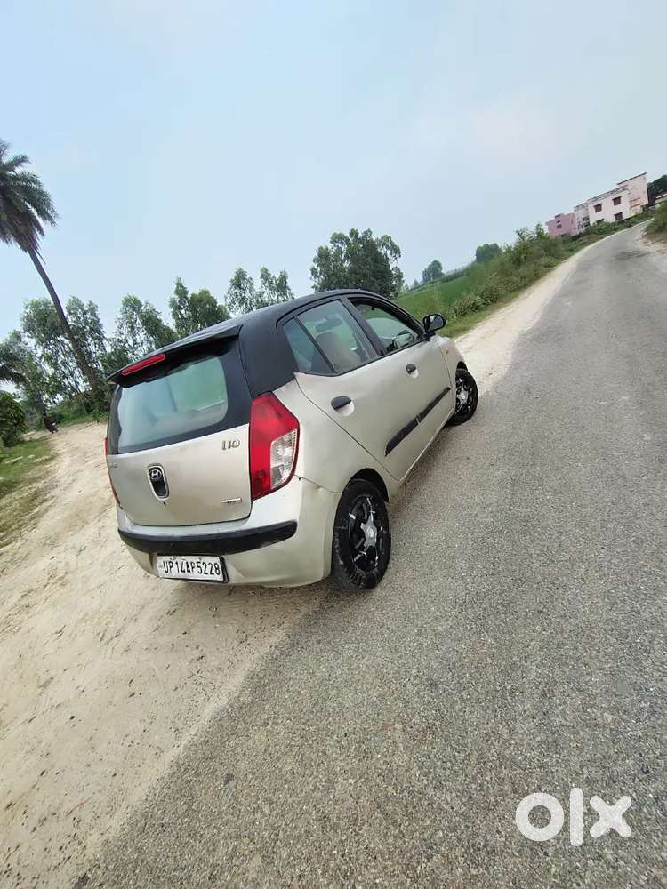 Arjant Sale