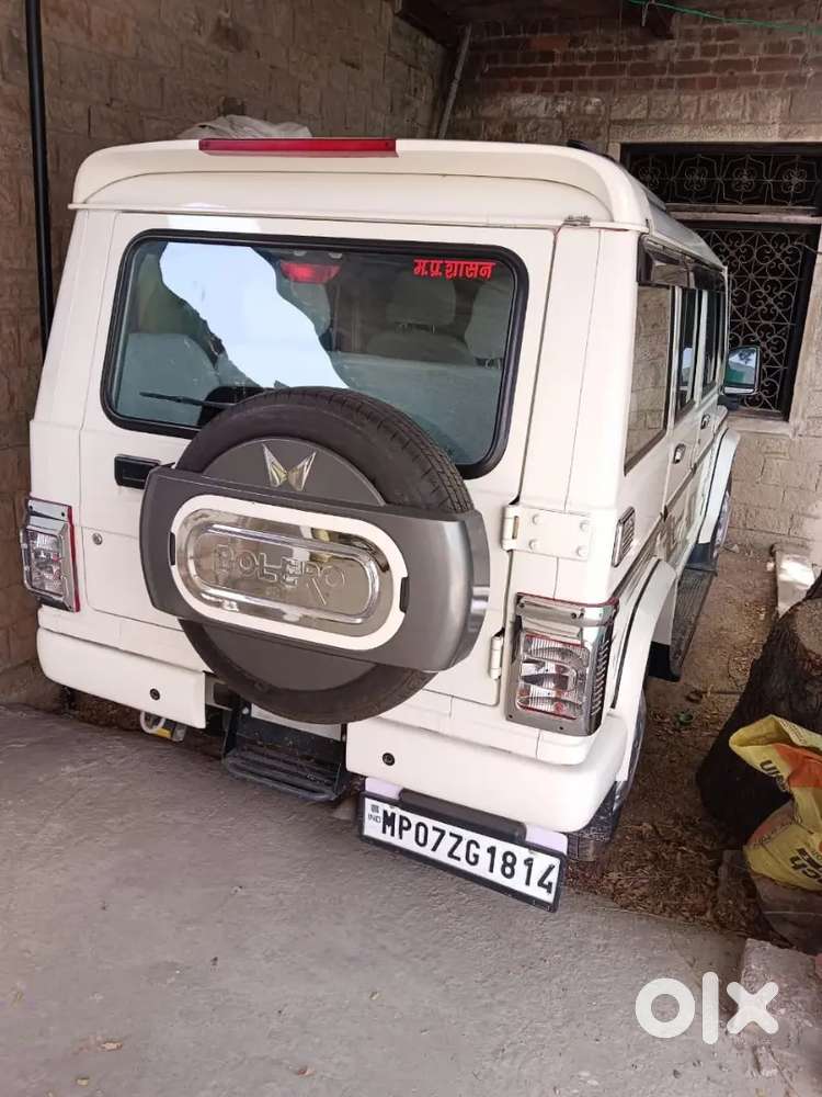 Mahindra Be 6 2023 डीज़ल