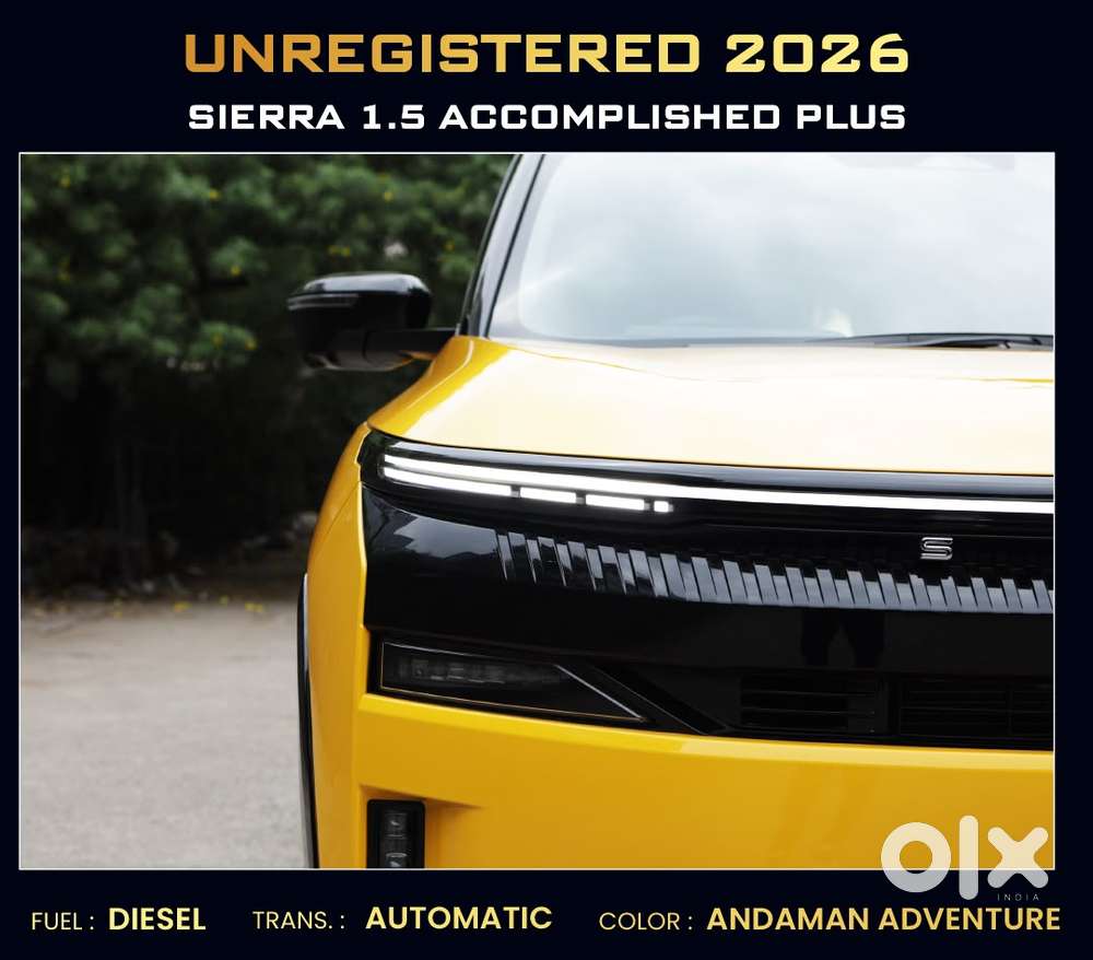 Tata Sierra, 2026, Diesel