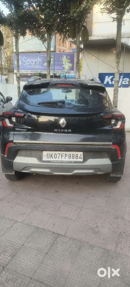 Sell My Car
