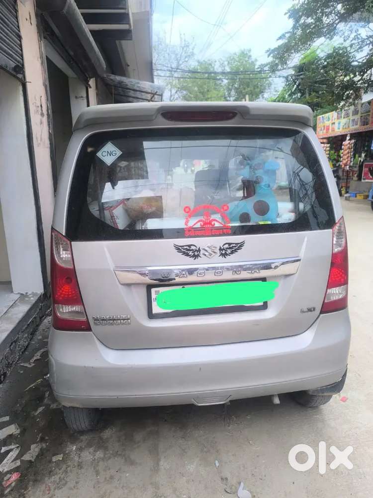 Maruti Suzuki Wagon R