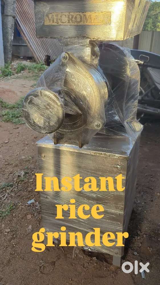 Instant rice grinder