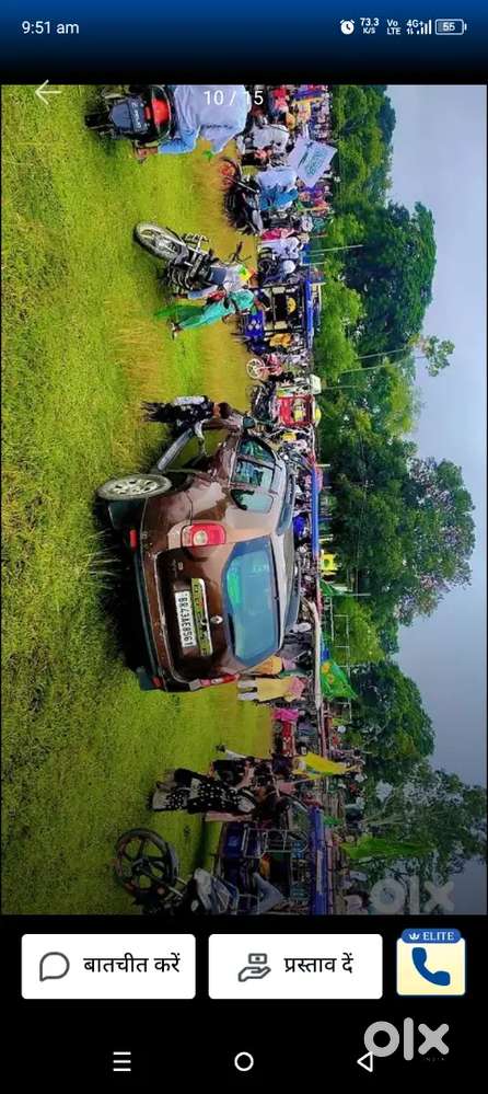 Toyota Prado Diesel Vx 2014