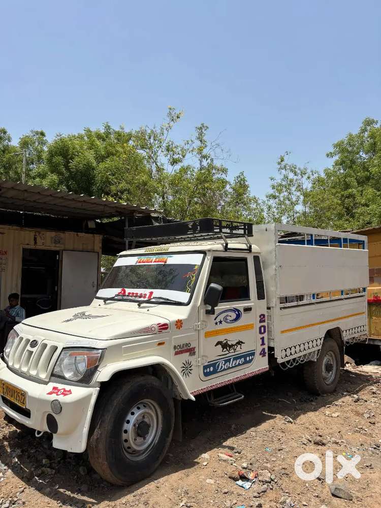 Mahindra & Mahindra Limited