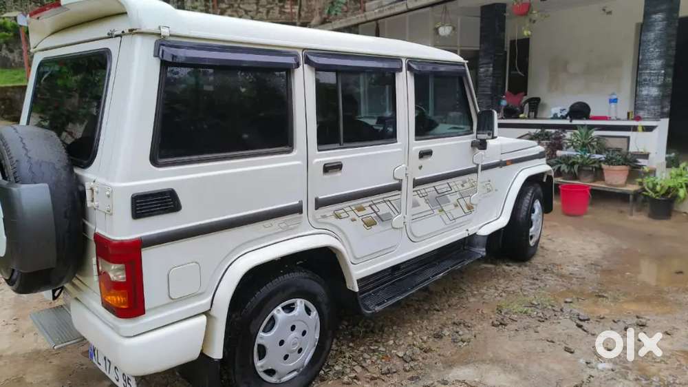 Well Maintained, Good Condition