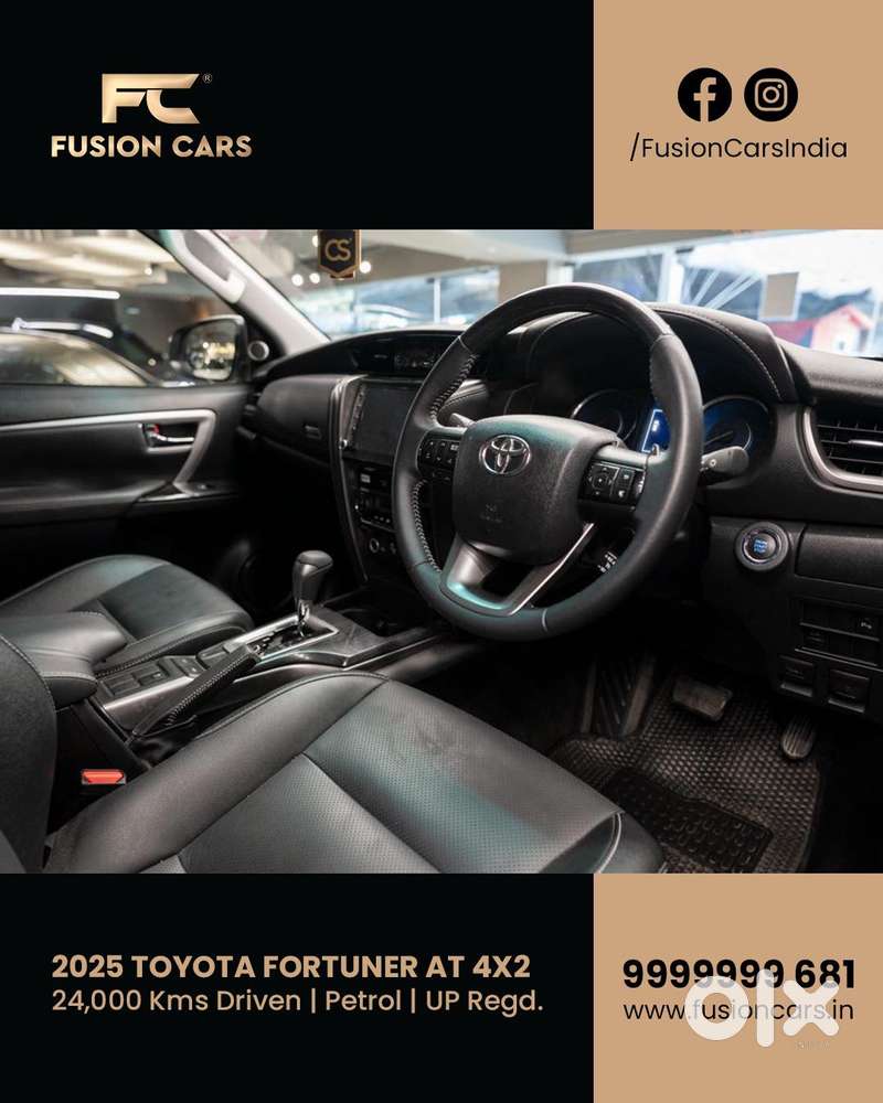 Toyota Fortuner 4x2 At 2.7 Petrol, 2025, Petrol