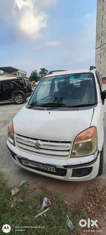 Maruti Suzuki Wagon R Lxi 2008