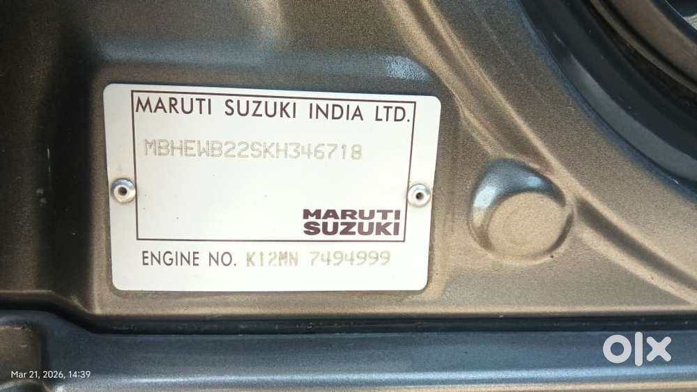 Maruti Suzuki Baleno Delta, 2019, Petrol