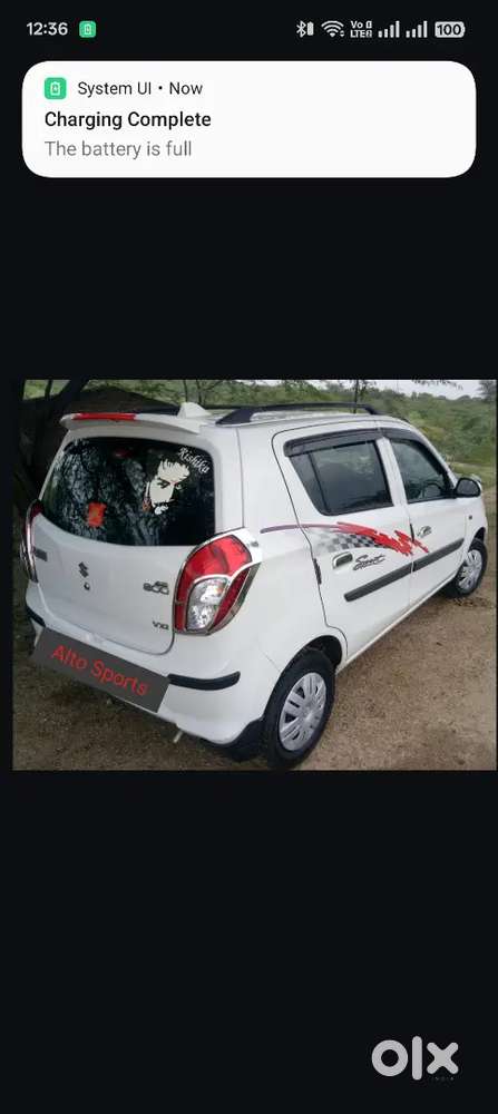 Maruti Suzuki Alto 2014