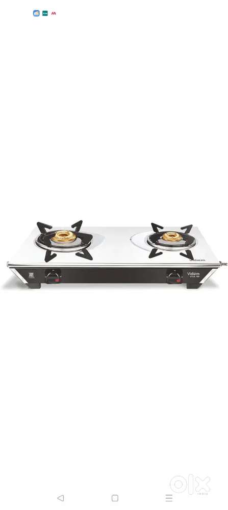 Gas stove vidiem