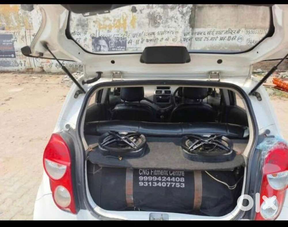 Chevrolet Car With 2013