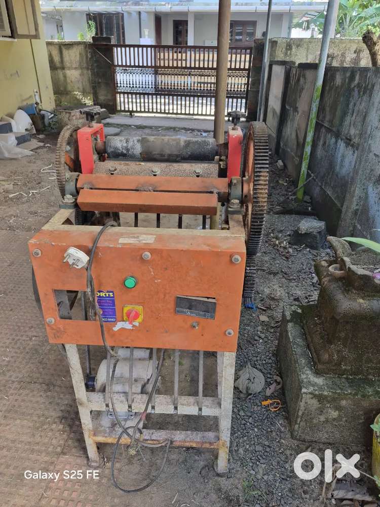 Paper Cutting Machine