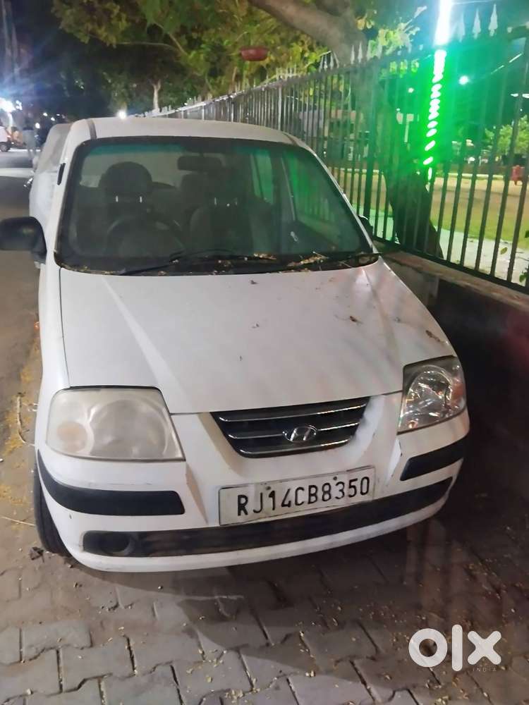 Second Car