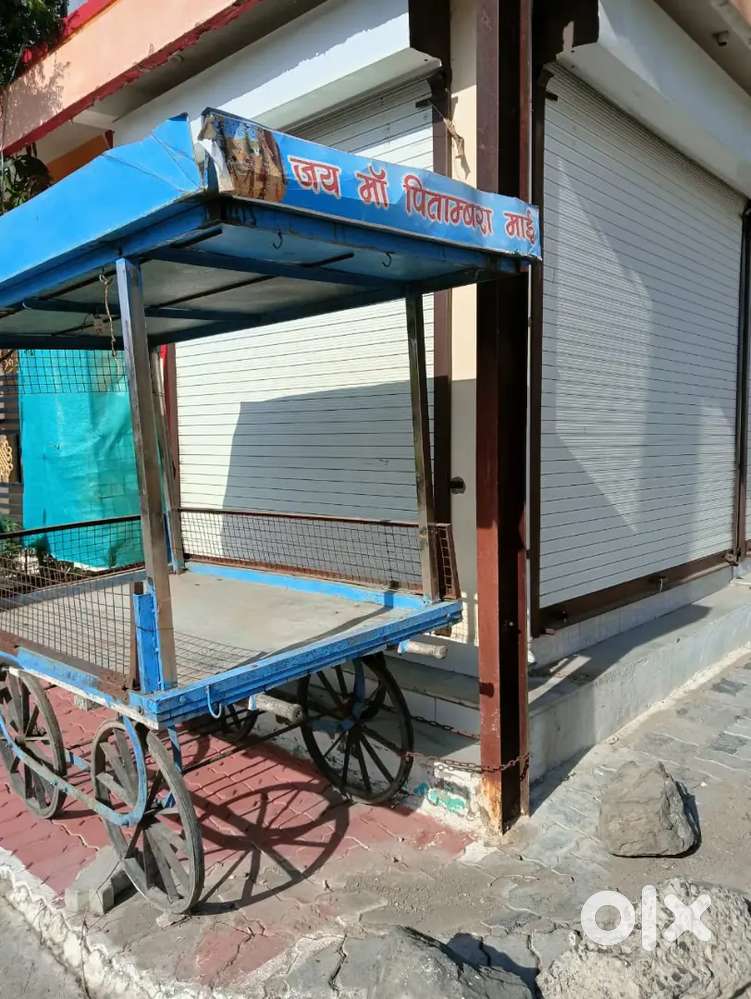 Thela good condition