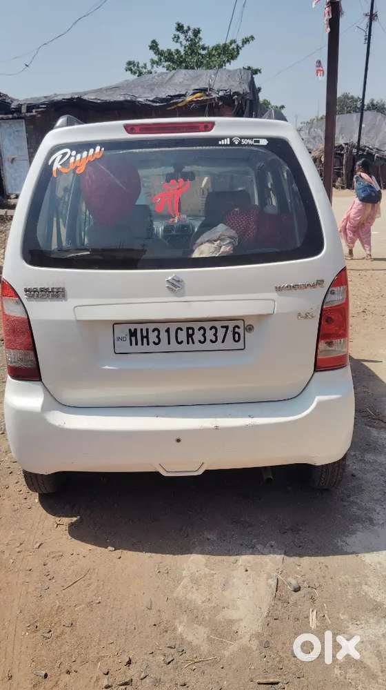Maruti Suzuki Wagon R 2008 Minor