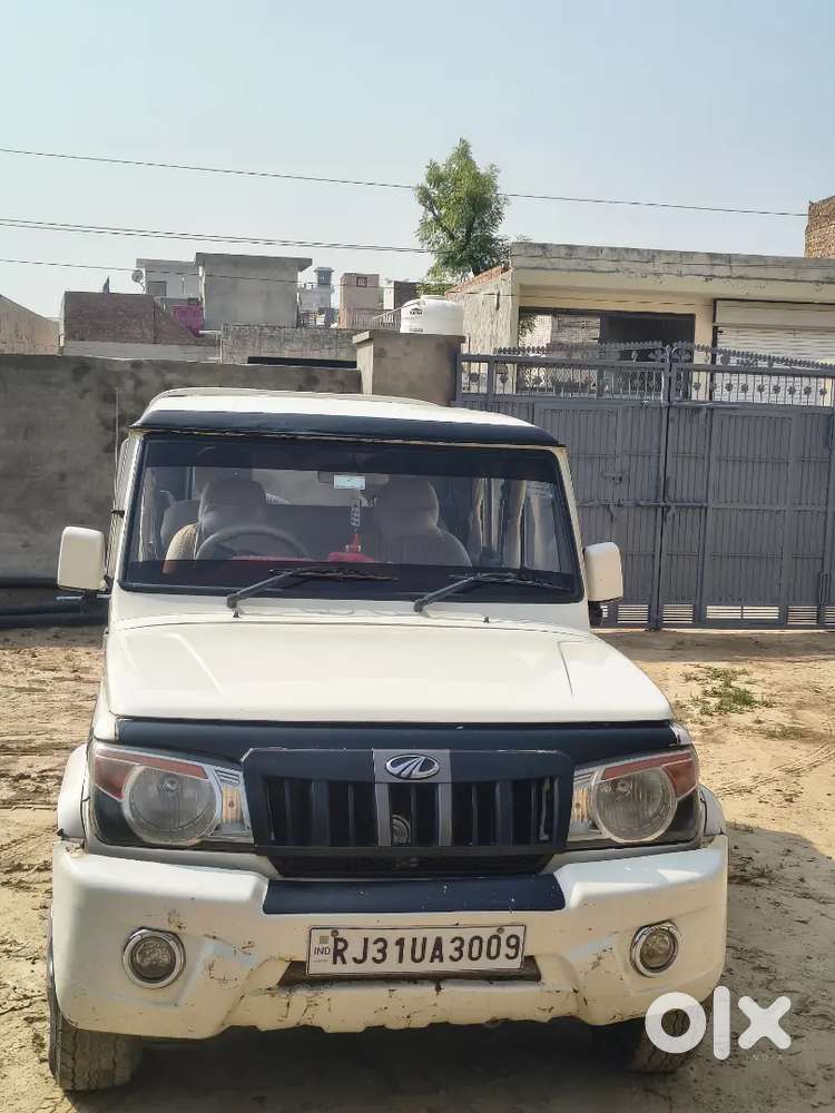 Mahindra Bolero Diesel 2013/14