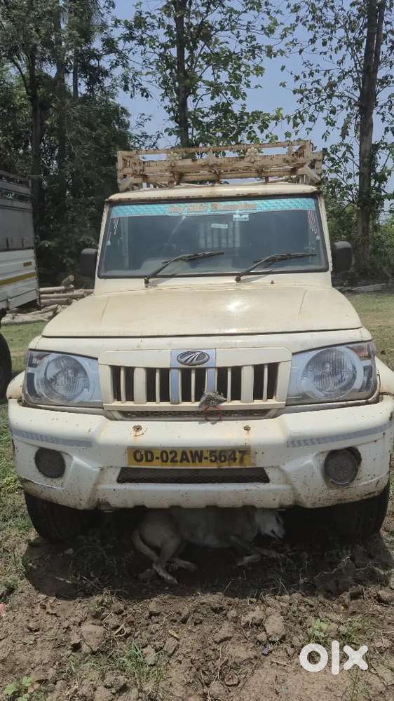 Mahindra Bolero Neo 2024