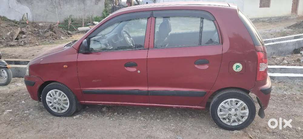 We Have A Another Car