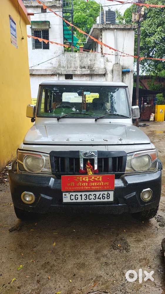 Mahindra Bolero 2008 Variant