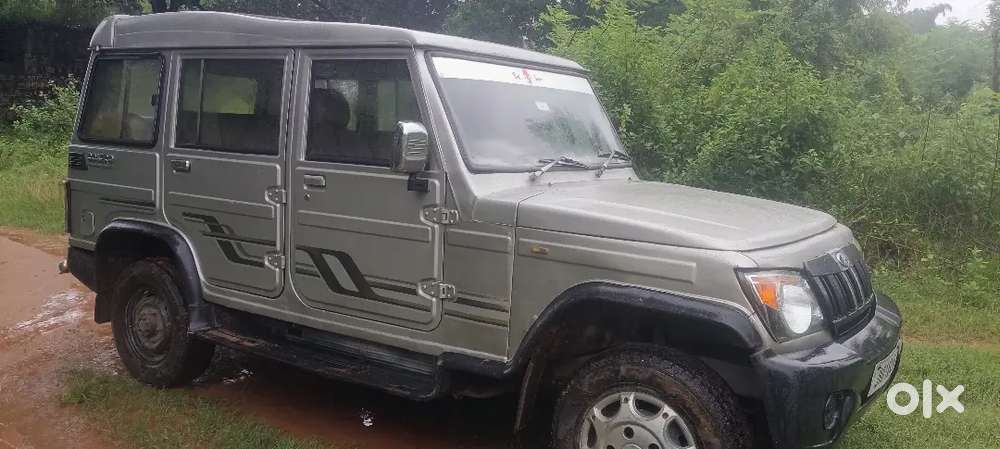 Naya Gadi Lenna Hai