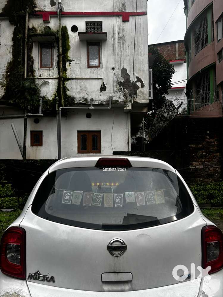 Nissan Car 2016 Drive