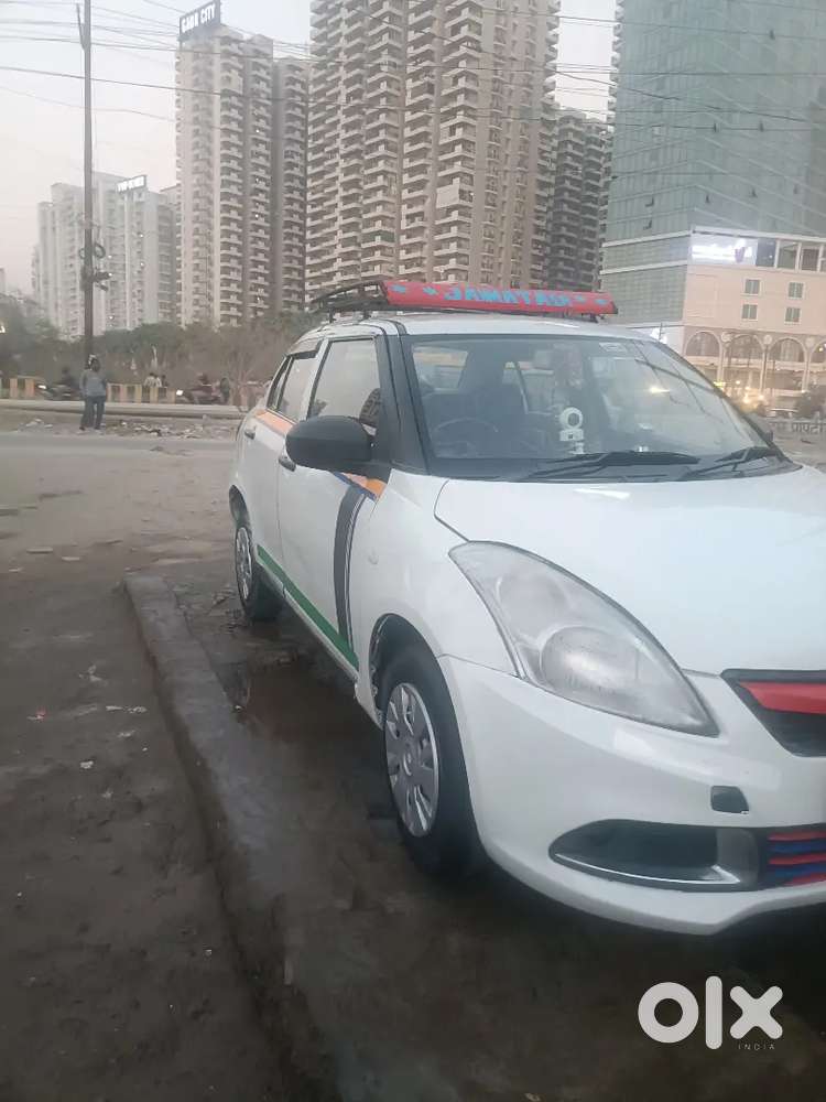 All Document Complete