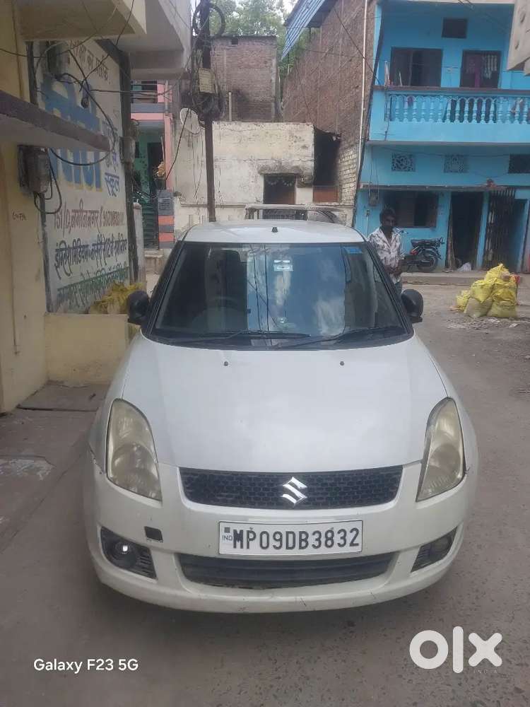 नई कर लेना है