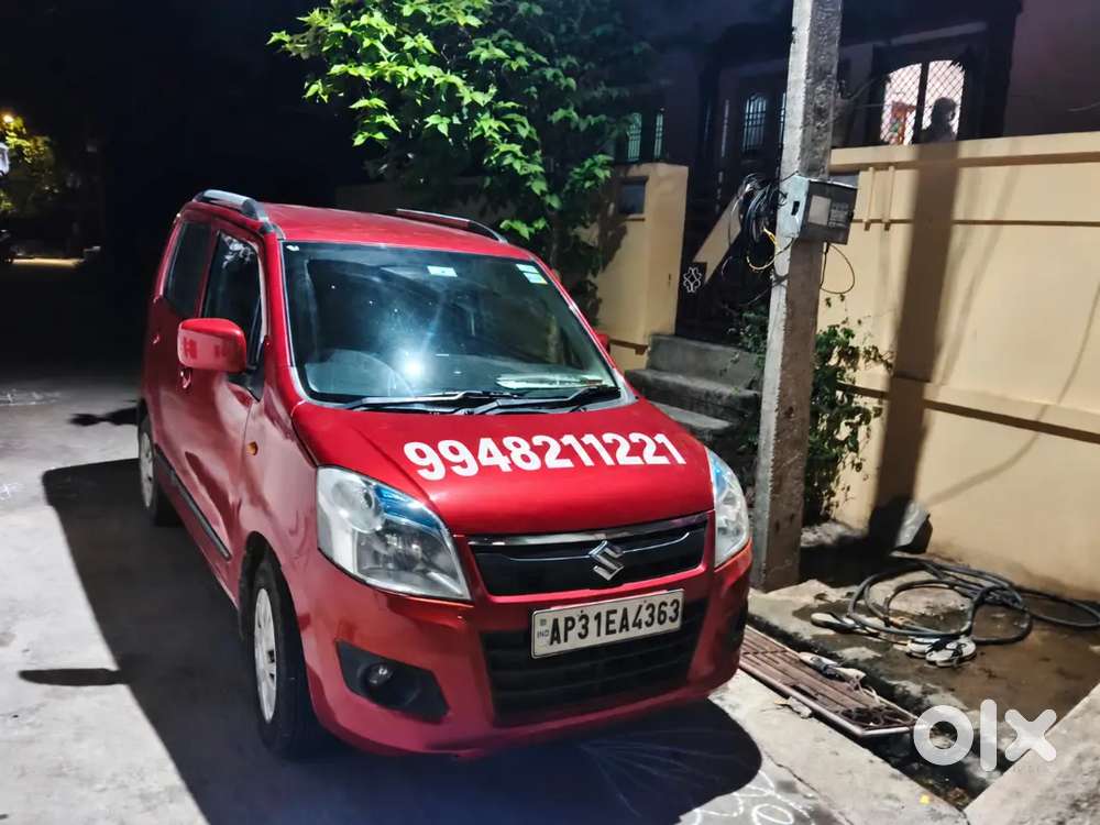 Maruti Suzuki Wagon R 2017