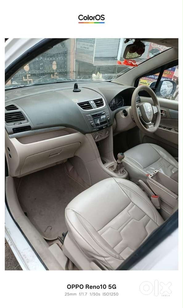 Maruti Suzuki Ertiga 2016