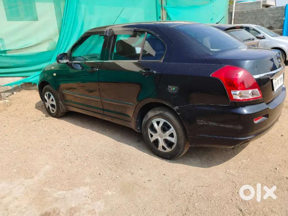 Car For Sale