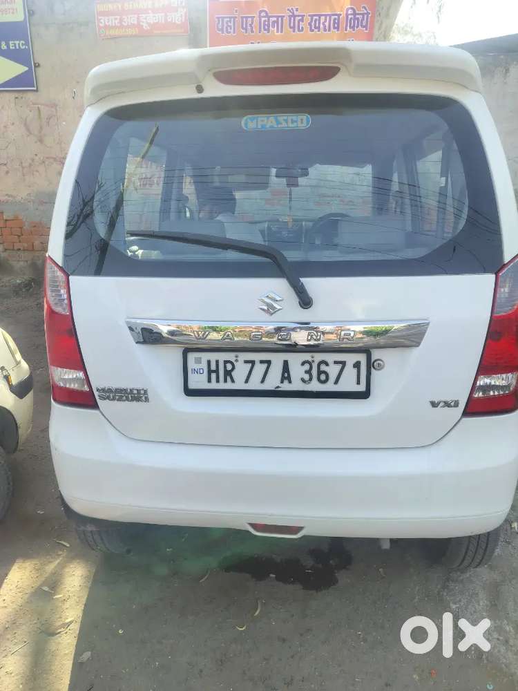 Maruti Suzuki Wagon R 2016 Petrol 48000 Km Driven
