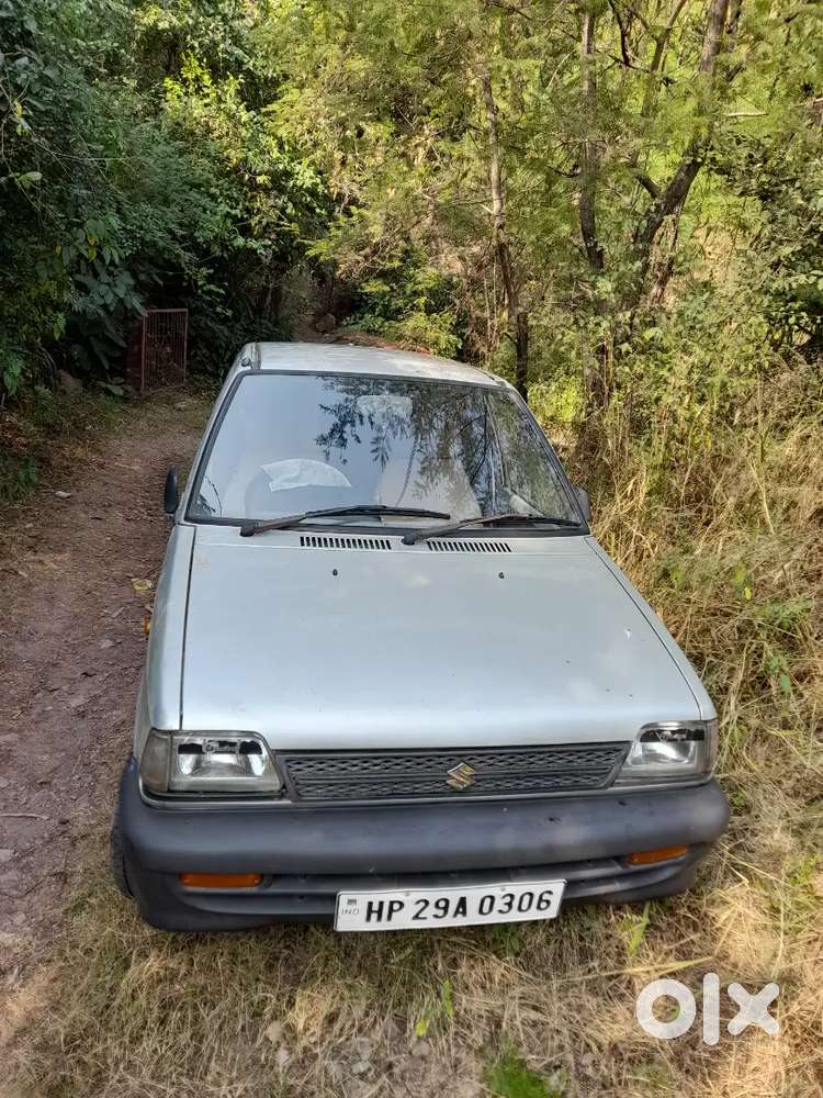 I Have To Vehicle
